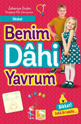 Benim Dahi Yavrum