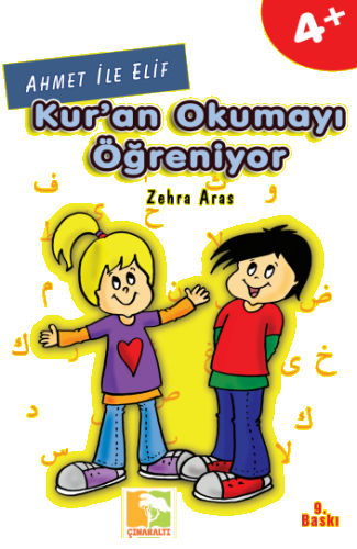 Kur'an Okumayı Öğreniyorum
