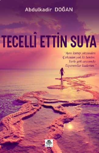 Tecelli Ettin Suya