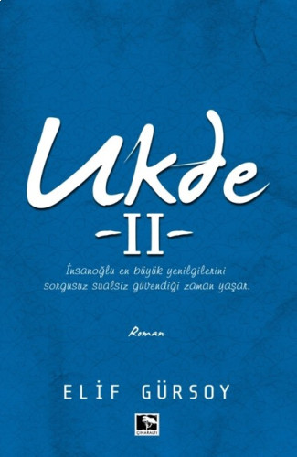 Ukde - 2