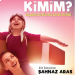 Anne Ben Kimim