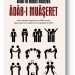 Âdabı-ı Muâşeret