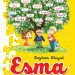 Esma Ağacı